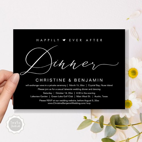 Happily Ever After Dinner Elopement Modern Script Invitation