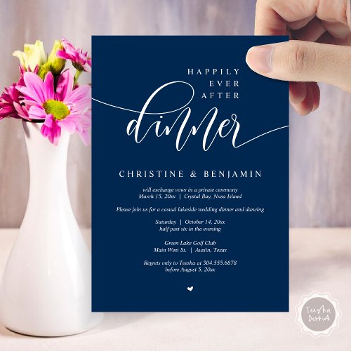 Happily Ever After Dinner Elopement Modern Script Invitation