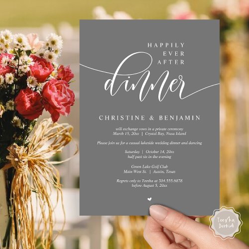 Happily Ever After Dinner Elopement Modern Script Invitation