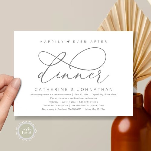 Happily Ever After Dinner Modern Romantic Party Invitation