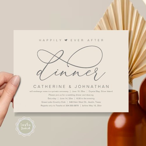 Happily Ever After Dinner Modern Romantic Party Invitation