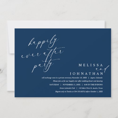 Happily Ever After Dinner Party and Dancing Invitation