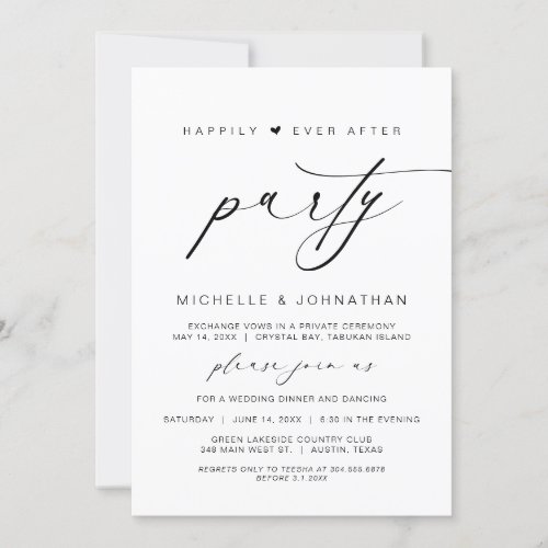 Happily Ever After Dinner Party Wedding Elopement Invitation