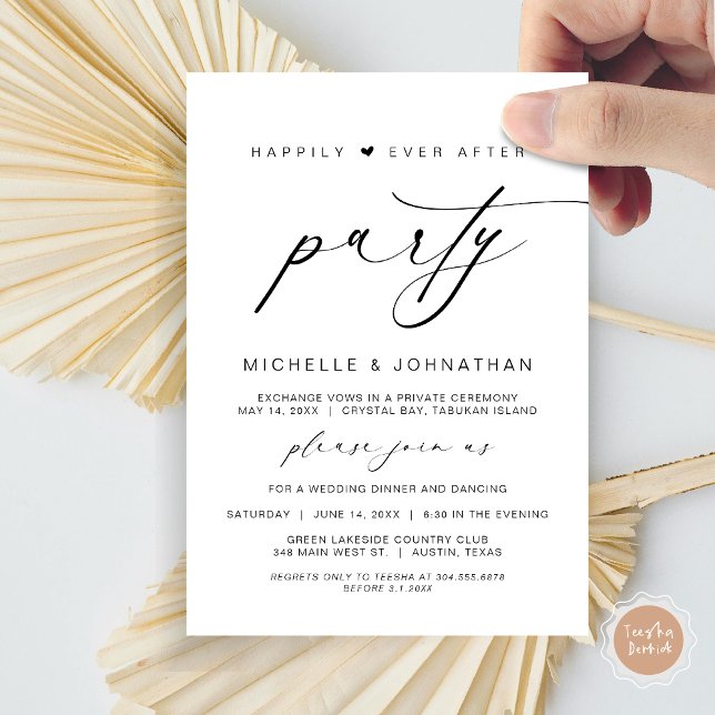 Happily Ever After Dinner Party, Wedding Elopement Invitation (Happily Ever After Party, Wedding Elopement Dinner Brunch Invitation Card, PDF, Black and WHite)