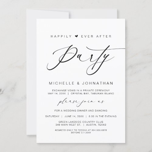 Happily Ever After Dinner Party Wedding Elopement Invitation