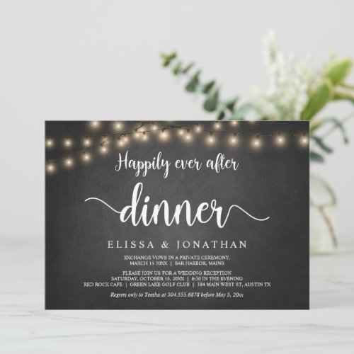 Happily Ever After Dinner String Light Elopement Invitation