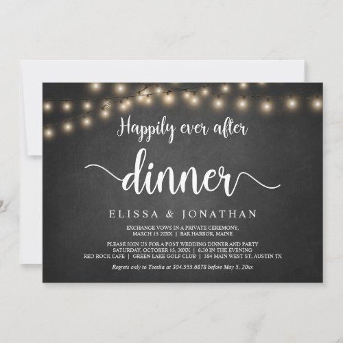 Happily Ever After Dinner String Light Elopement Invitation