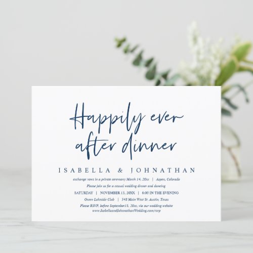 Happily Ever After Dinner Wedding Elopement Invit Invitation