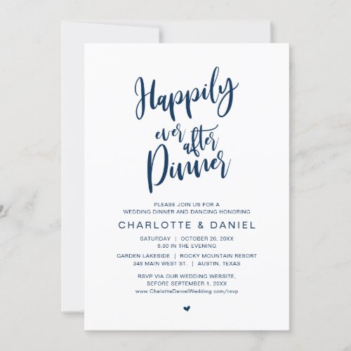 Happily Ever After Dinner Wedding Elopement Invitation