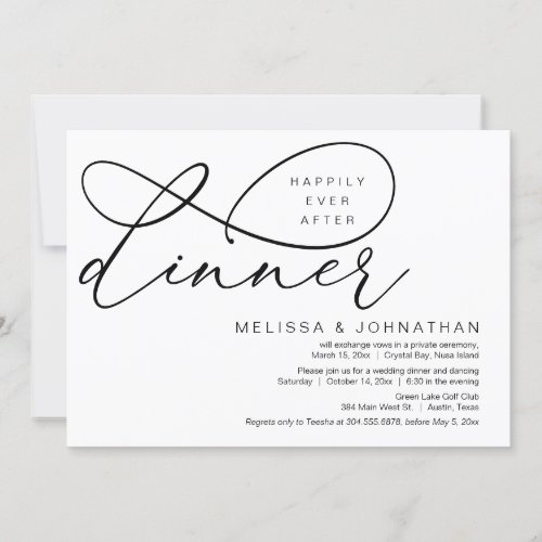 Happily Ever After Dinner Wedding Elopement Invitation