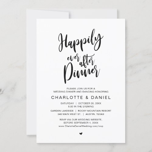 Happily Ever After Dinner Wedding Elopement Invitation