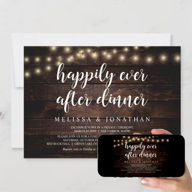 Happily Ever After Dinner Wedding Elopement Invitation Zazzle 8134