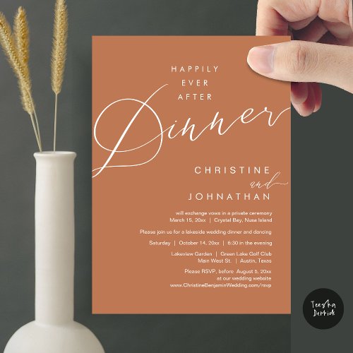 Happily Ever After Dinner Wedding Elopement Script Invitation