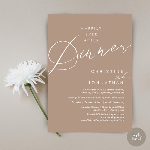 Happily Ever After Dinner Wedding Elopement Script Invitation