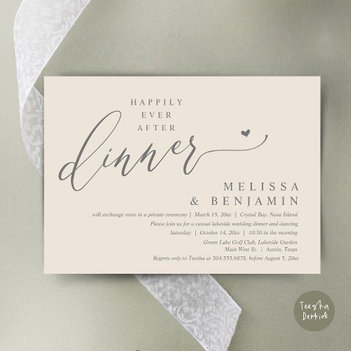 Happily Ever After Dinner Wedding Heart Invitation