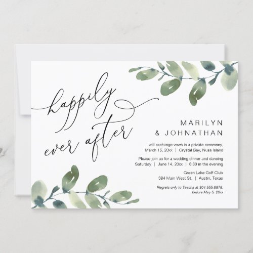 Happily Ever After Elopement Dinner Eucalyptus Invitation