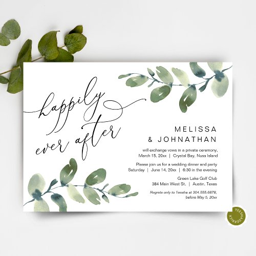 Happily Ever After Elopement Dinner Greenery Invitation