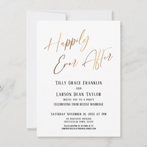 Happily Ever After Gold Elegant Wedding Party Invitation