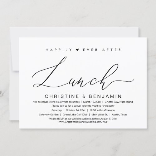 Happily Ever After lunch Elopement Modern Script Invitation