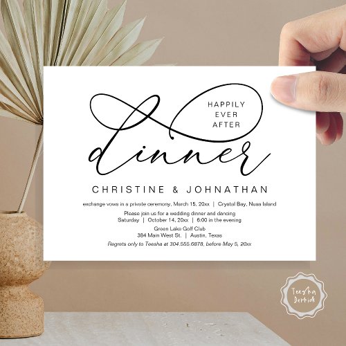 Happily Ever After Lunch Wedding Elopement Invitation