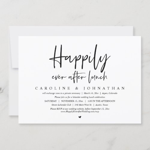 Happily Ever After Lunch Wedding Elopement Party Invitation