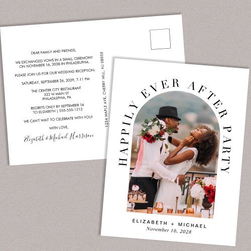 Happily Ever After Party Arch Photo Wedding Announcement Postcard