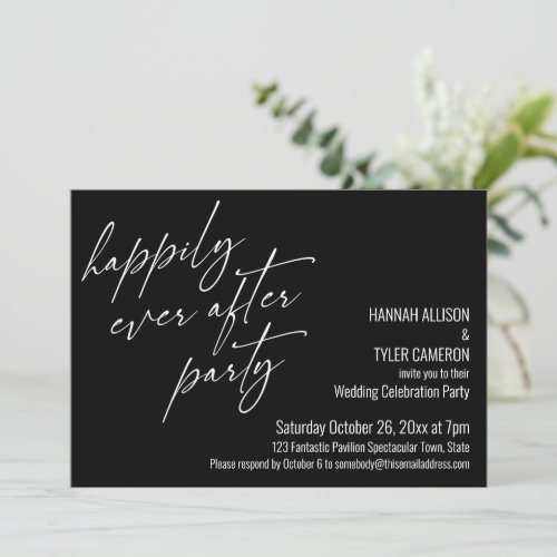 Happily Ever After Party Black Wedding Reception Invitation