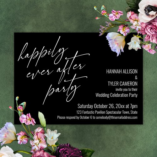 Happily Ever After Party Black Wedding Reception Invitation