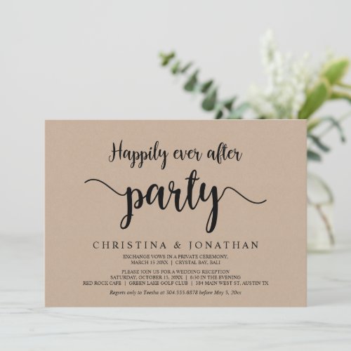 Happily Ever After party Brown Kraft Elopement Invitation