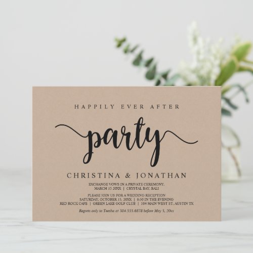 Happily Ever After party Brown Kraft Elopement Invitation