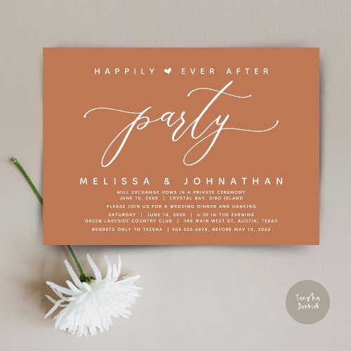 Happily Ever After Party Copper Wedding Dinner Invitation