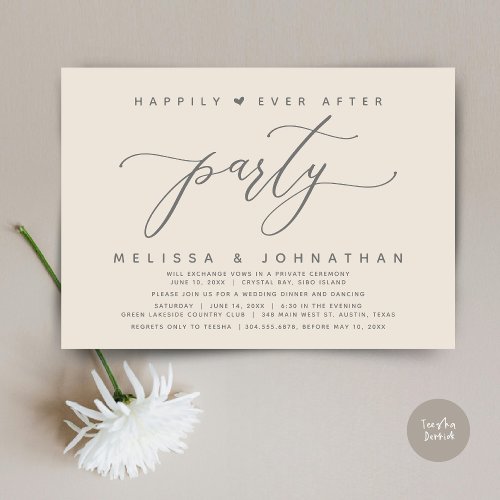 Happily Ever After Party Cream Grey Wedding Dinner Invitation