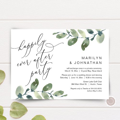 Happily Ever After Party Elopement Greenery Invitation