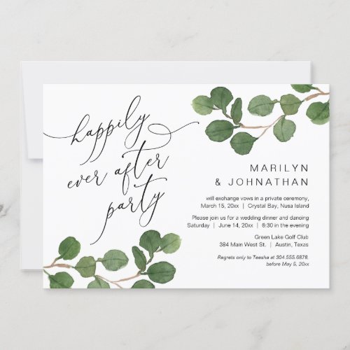 Happily Ever After Party Elopement Greenery Invitation