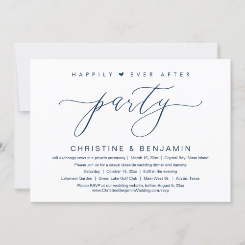 Happily Ever After Party Elopement Modern Script Invitation