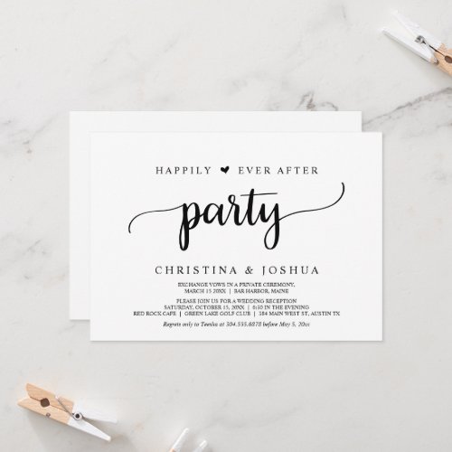 Happily Ever After Party Elopement Rustic Invitation