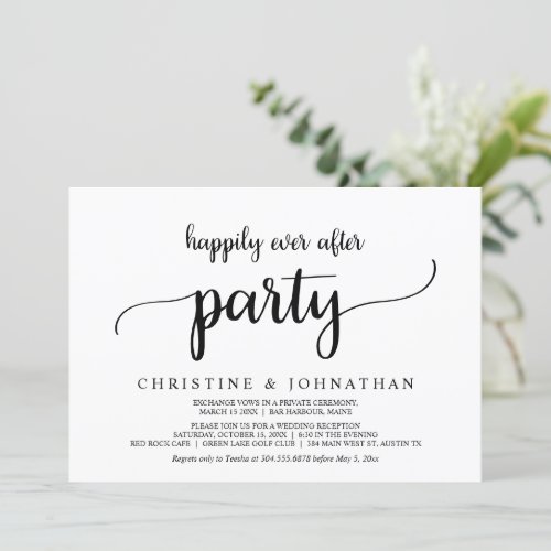 Happily Ever After Party Elopement Rustic Simple Invitation