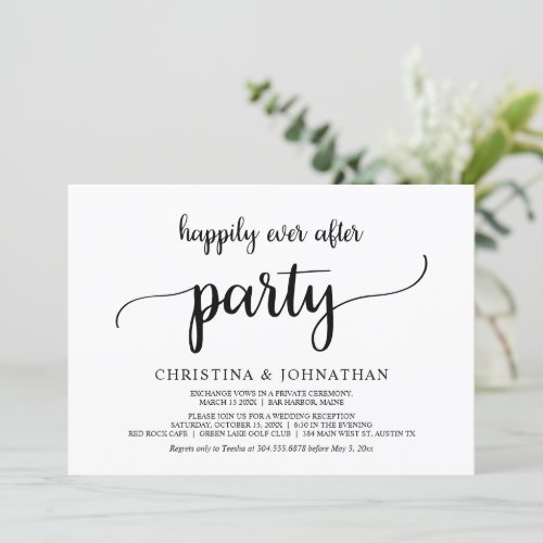 Happily Ever After Party Elopement Rustic Wedding Invitation