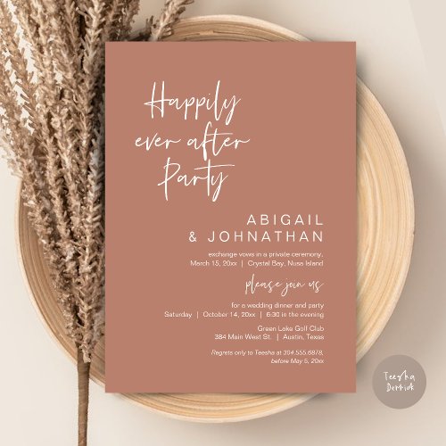 Happily Ever After Party Elopement Terracotta Invitation