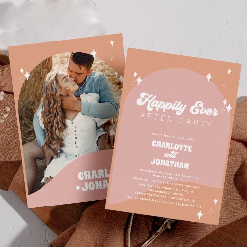 Happily Ever After Party Groovy Elopement Wedding Invitation