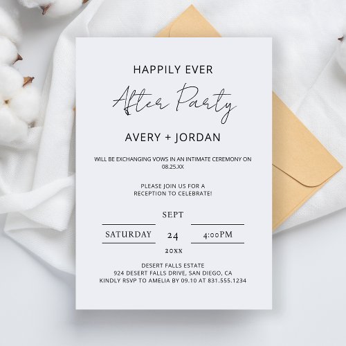 Happily Ever After Party Minimal Wedding Elopement Invitation