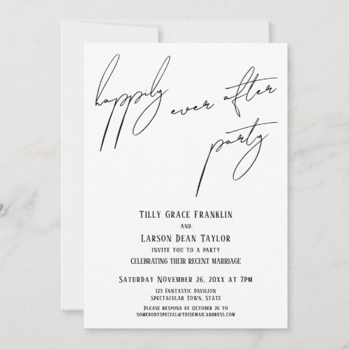 Happily Ever After Party Modern Casual Handwriting Invitation
