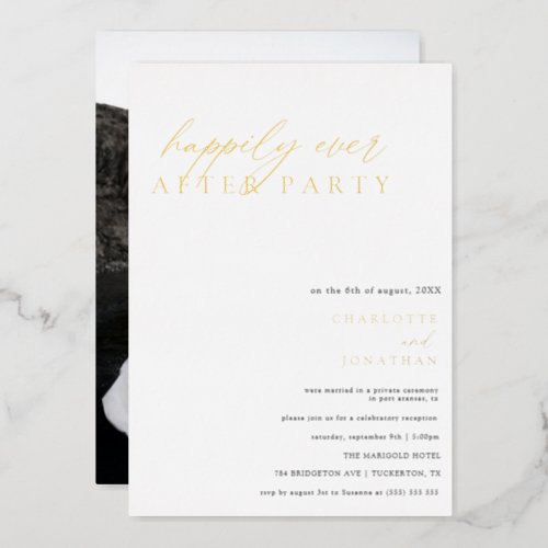 Happily Ever After Party Modern Elopement Wedding Foil Invitation