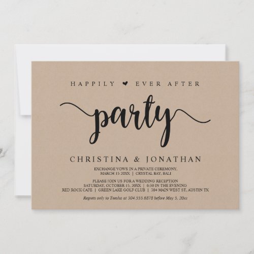 Happily Ever After party Modern Kraft Elopement Invitation