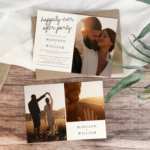 Happily Ever After Party Modern Photo Wedding Invitation