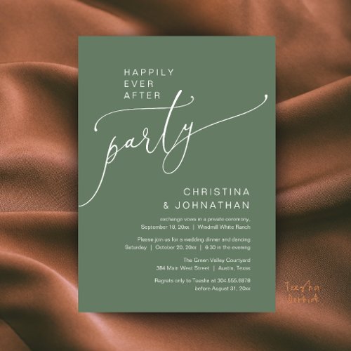 Happily Ever After Party, Modern Reception Dinner Invitation