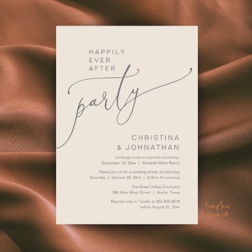 Happily Ever After Party, Modern Reception Dinner Invitation
