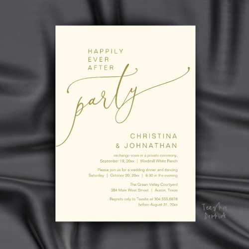 Happily Ever After Party, Modern Reception Dinner Invitation