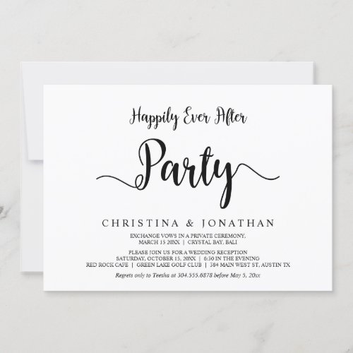 Happily Ever After party  Modern Rustic Elopement Invitation