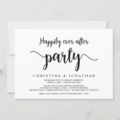 Happily Ever After party Modern Rustic Elopement  Invitation